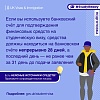 Сколько денег нужно показать чтобы получить студенческую визу? Как подтвердить? Выписка из банка за какой период и какая сумма должная быть на счете для визы студента?