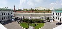 Резиденция посла Великобритании в России - особняк Харитоненко