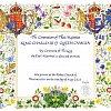 Коронация Короля Великобритании Карла III 6 мая 2023 года