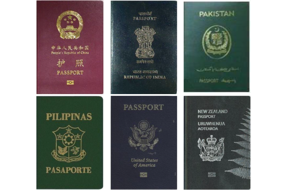 Пример дизайна изображений национальных паспортов, в данном случае паспортов Китая, Индии, Пакистана, Филиппин, Соединенных Штатов Америки и Новой Зеландии.  